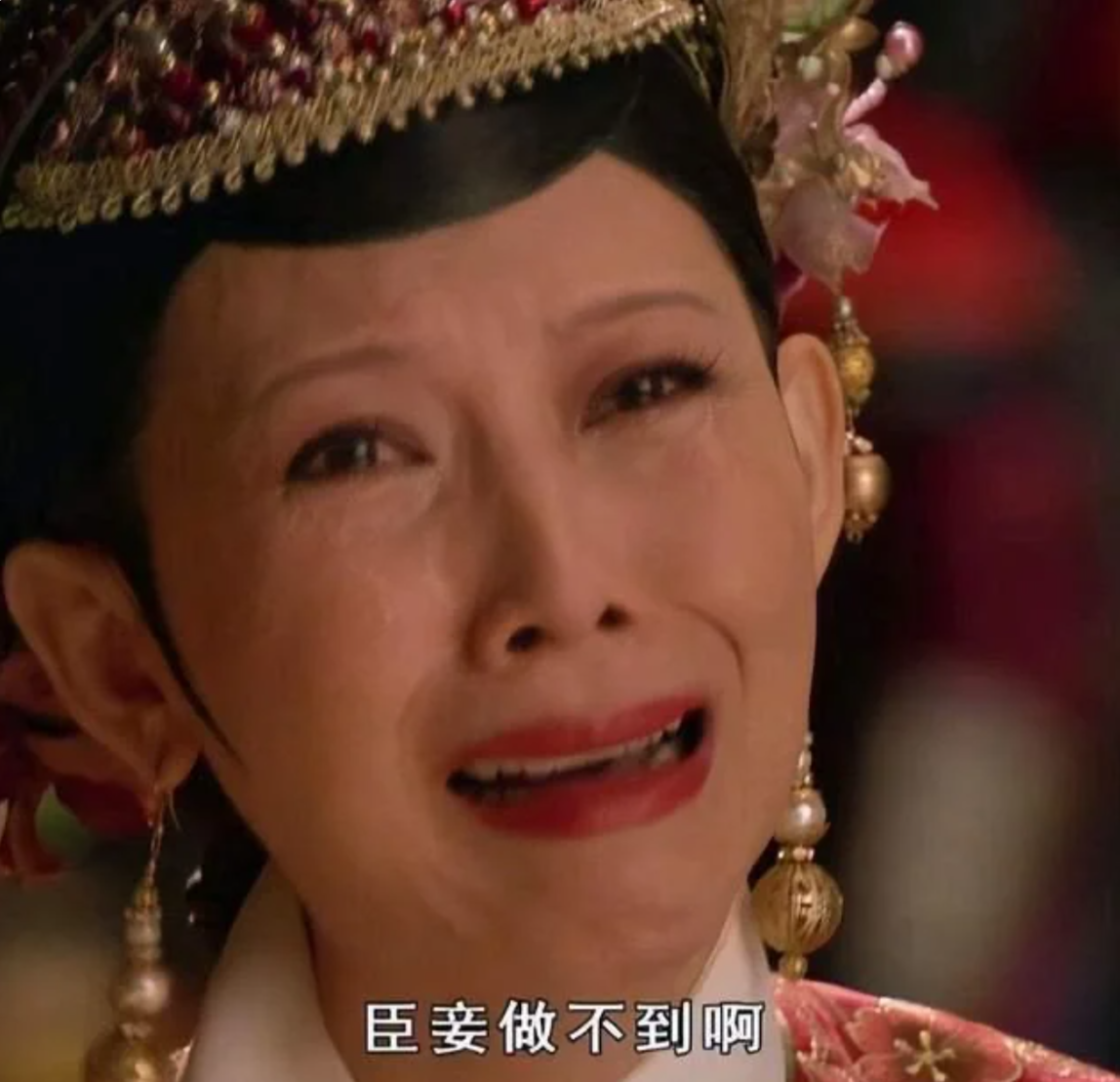 微信图片_20250221102155.png