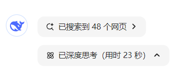 微信图片_20250221102202.png