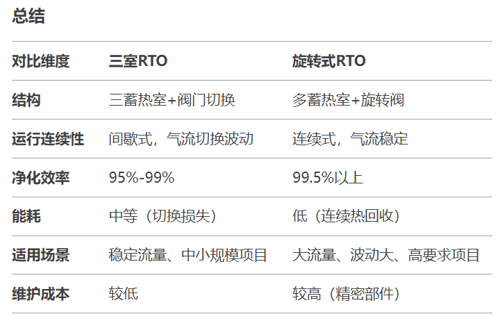 微信图片_20250221102205.png